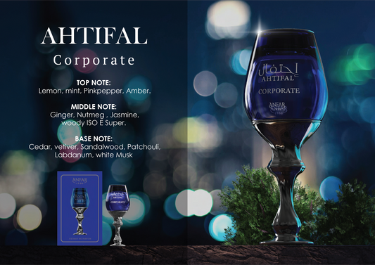 Anfar 1950 Ahtifal Corporate Eau de Parfum fragrance notes: top, heart and base notes