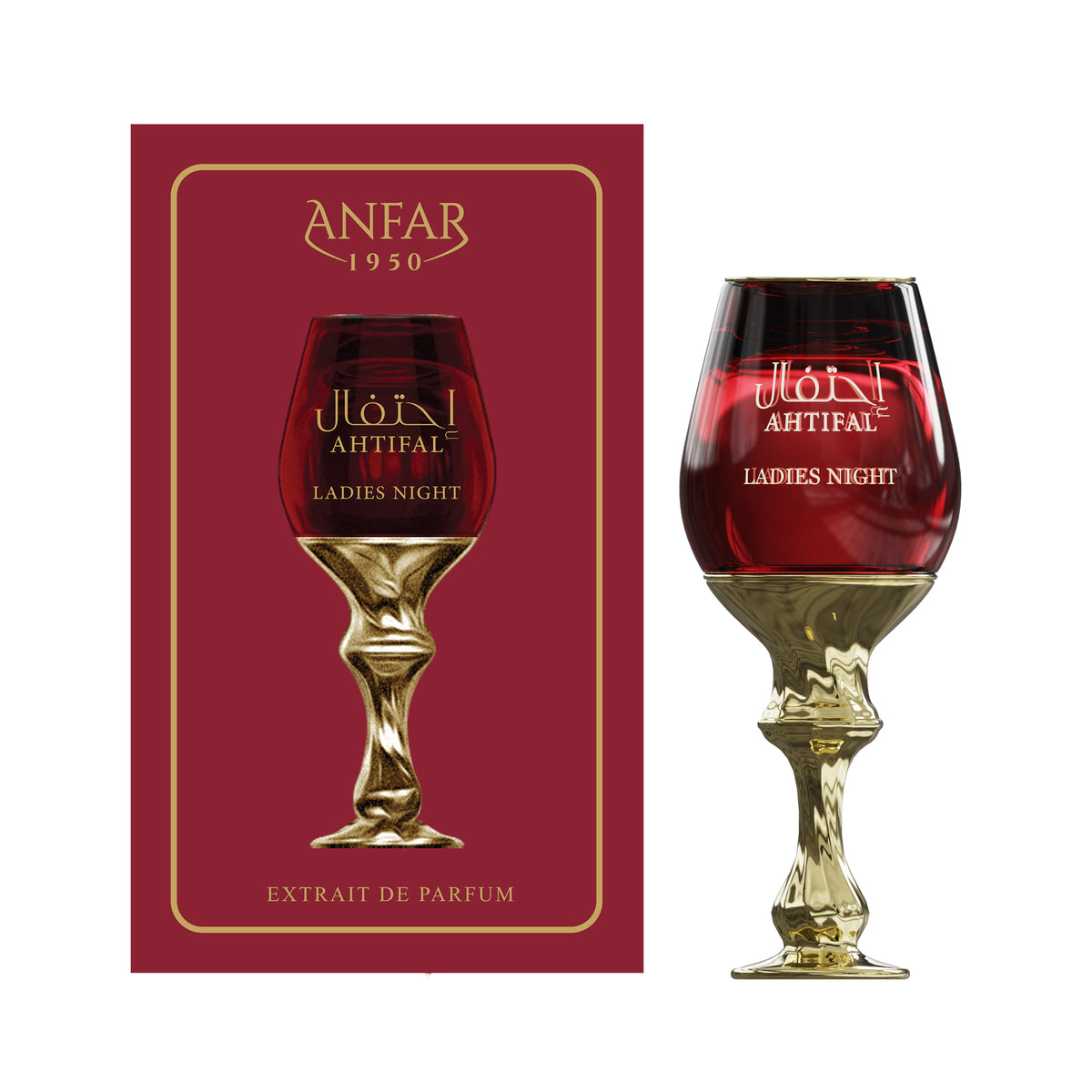 Anfar 1950 Ahtifal Ladies Night Eau de Parfum 100ml with box